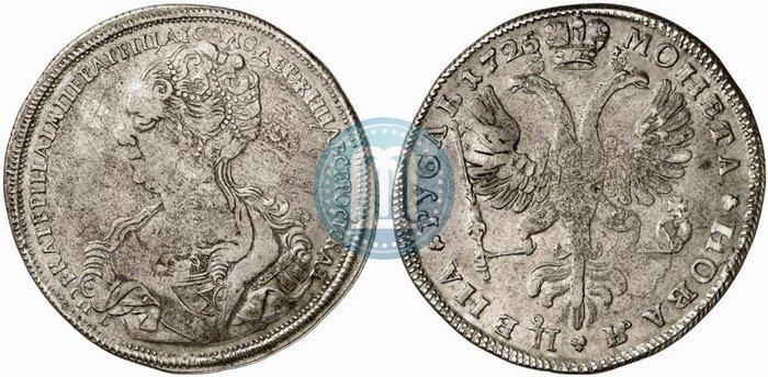 Picture 1 rouble 1725 year СПБ "Petersburg type, portrait turned to the left"