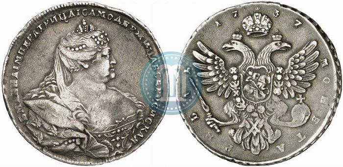 Picture 1 rouble 1737 year  "Moscow type"