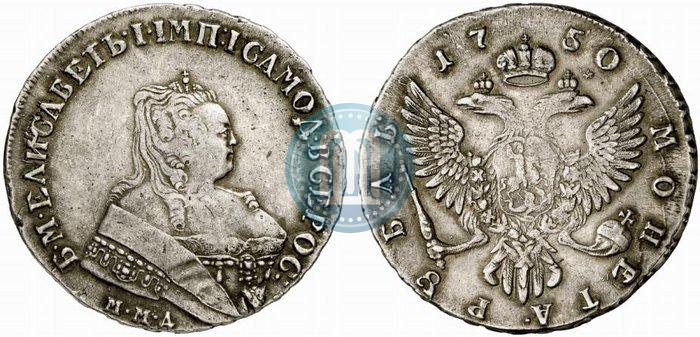 Picture 1 rouble 1750 year ММД 