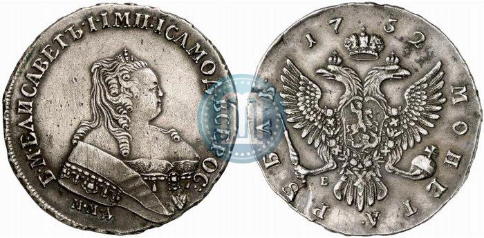 Picture 1 rouble 1752 year ММД-Е 