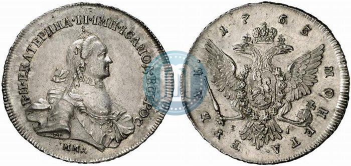 Фото 1 рубль 1763 года ММД-EI 