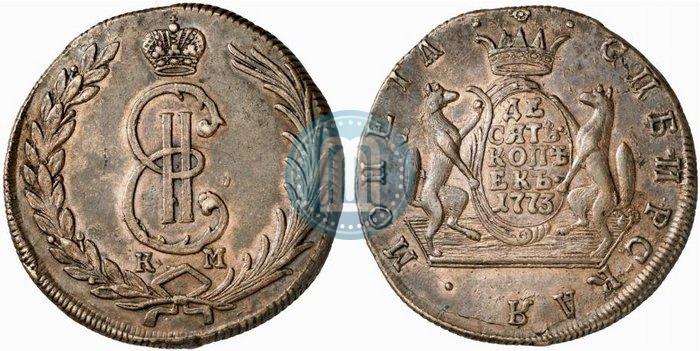 Picture 10 kopecks 1773 year КМ 