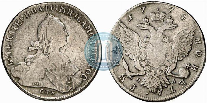 Picture 1 rouble 1774 year СПБ-ФЛ 