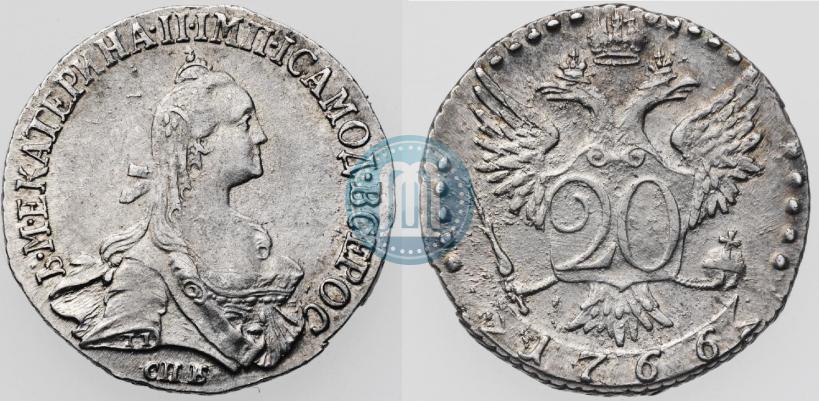 Фото 20 копеек 1766 года СПБ 