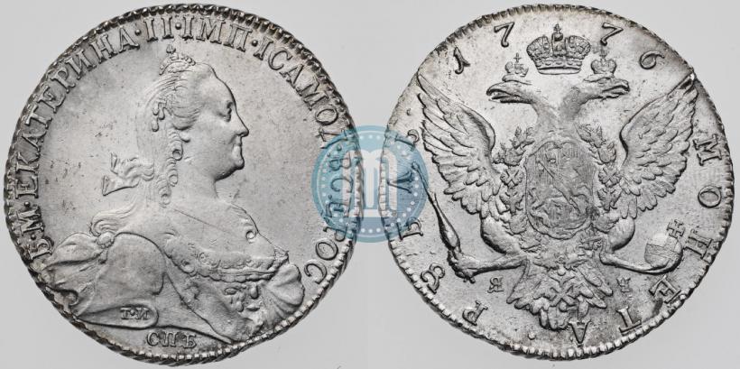 Фото 1 рубль 1776 года СПБ-ЯЧ 
