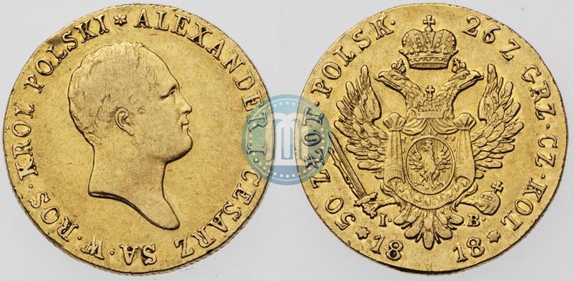 Picture 50 złotych 1818 year IB 