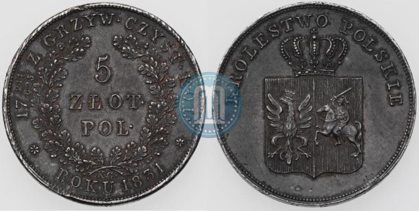 Picture 5 złotych 1831 year KG "Polish uprising"