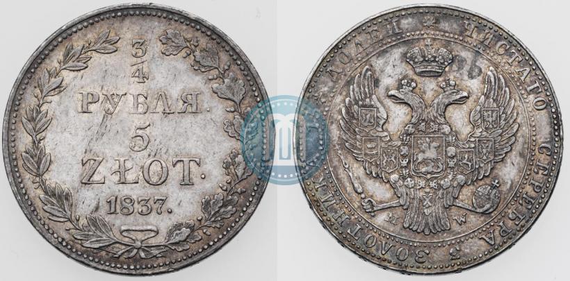 Picture 3/4 roubles - 5 złotych 1837 year MW 