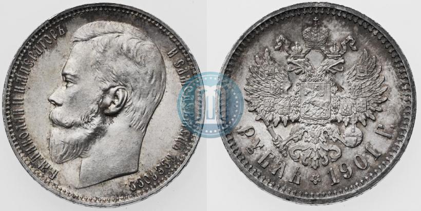 Picture 1 rouble 1901 year (ФЗ) 