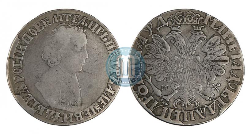 Picture 1 rouble 1704 year МД 