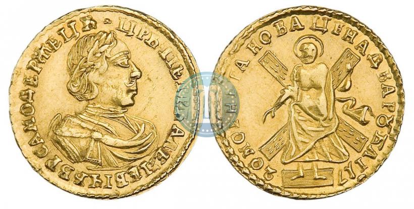 Picture 2 roubles 1720 year  