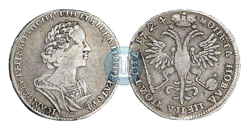 Picture Poltina 1724 year  "Portrait in ancient armour"