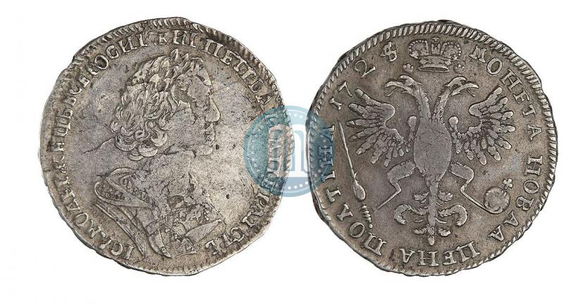 Picture Poltina 1725 year  "Portrait in ancient armour"