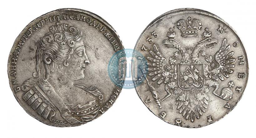 Picture 1 rouble 1733 year  