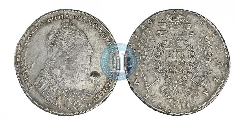 Picture 1 rouble 1734 year  "Type of 1735"