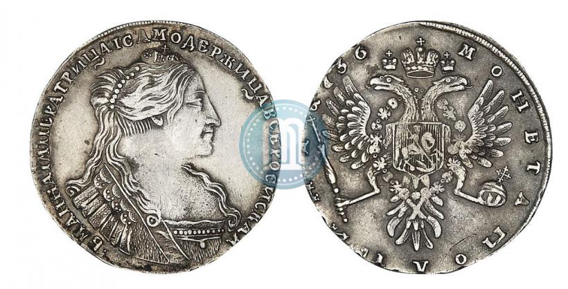 Фото Полтина 1736 года  