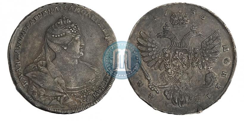 Picture 1 rouble 1738 year  "Moscow type"