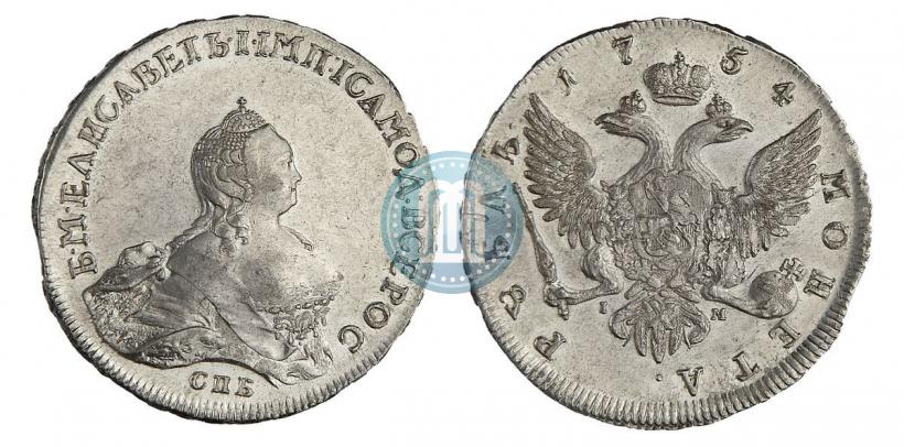 Фото 1 рубль 1754 года СПБ-IМ "Портрет работы Бенджамина Скотта"
