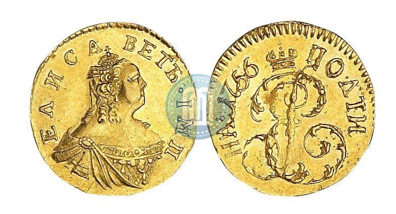 Фото Полтина 1756 года  