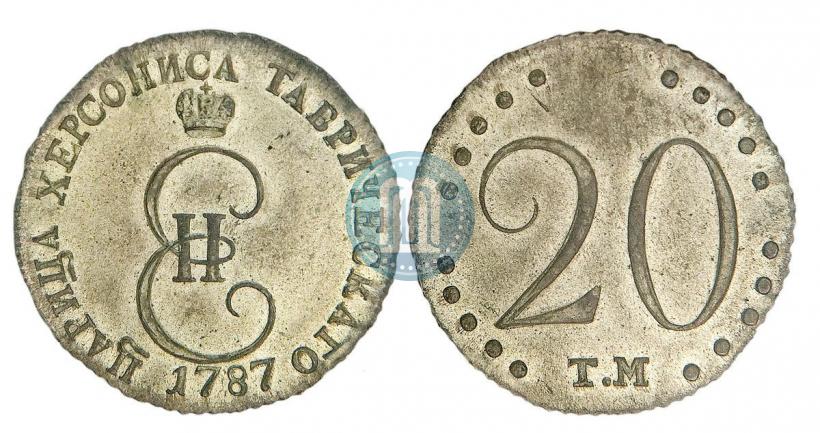 Фото 20 копеек 1787 года ТМ 