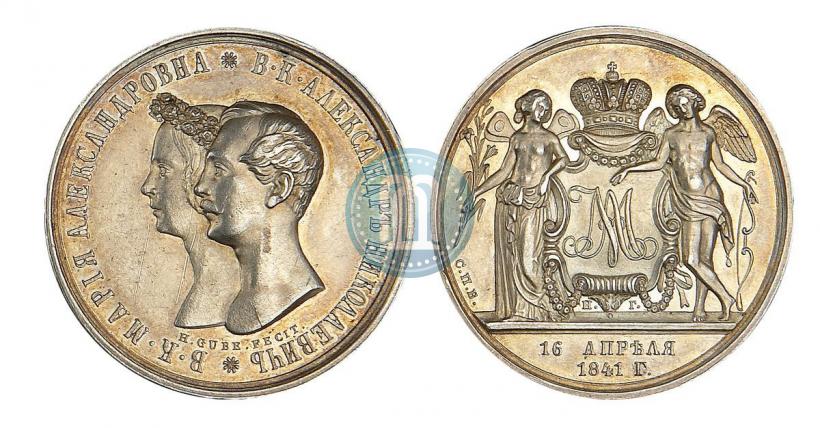 Picture 1 rouble 1841 year СПБ-НГ "In the memory of the wedding of the crown prince"