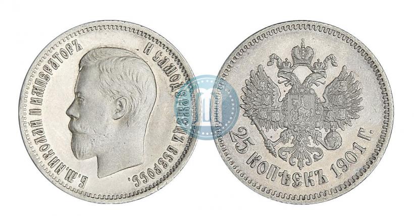 Picture 25 kopecks 1901 year  