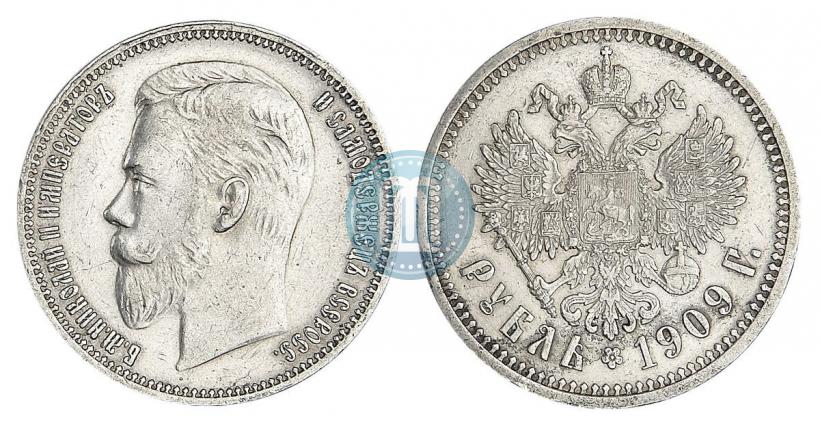Picture 1 rouble 1909 year (ЭБ) 