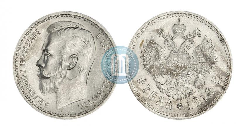 Picture 1 rouble 1912 year (ЭБ) 