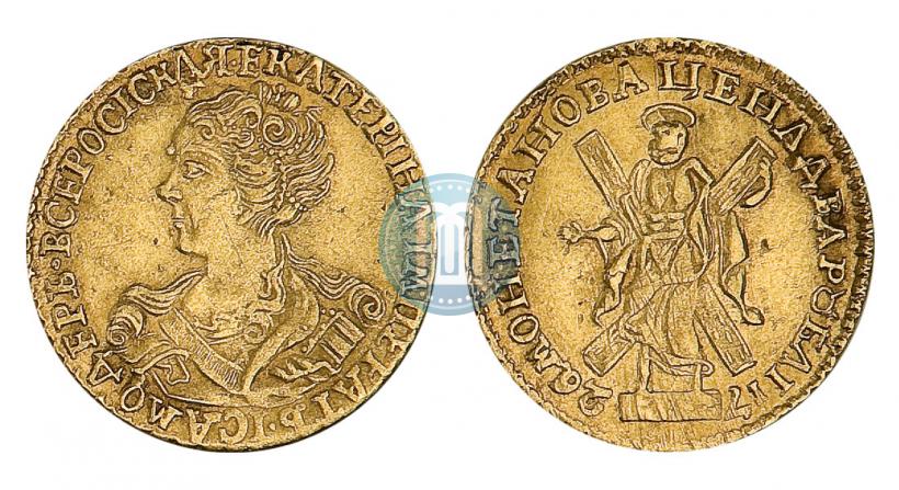 Picture 2 roubles 1726 year  