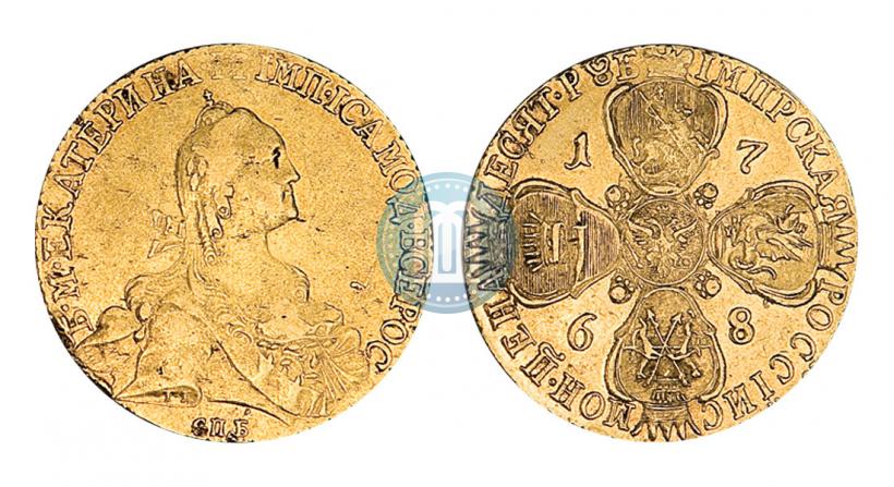 Фото 10 рублей 1768 года СПБ 