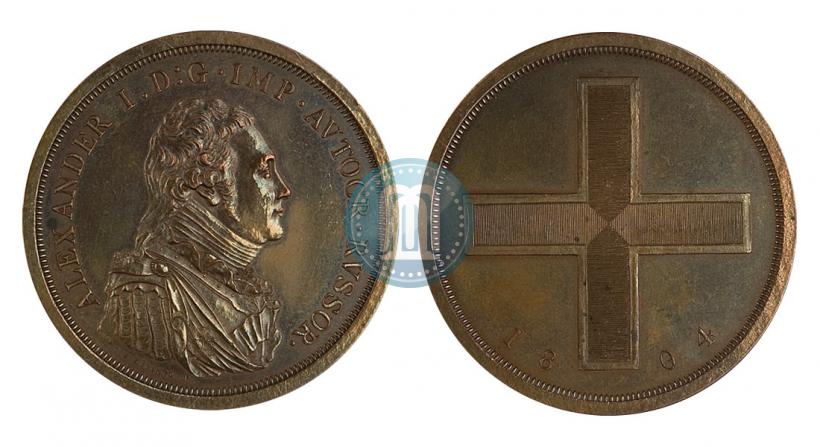Фото Модуль рубля 1804 года  "Метью Боултона"