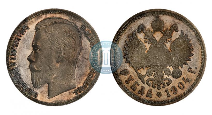 Picture 1 rouble 1904 year (АР) 