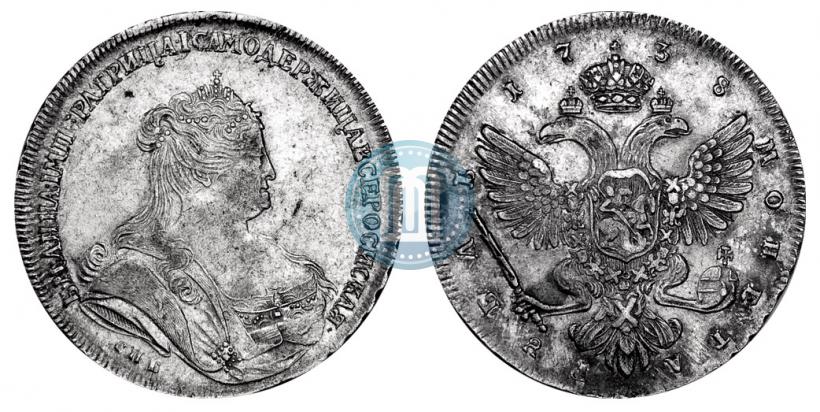 Picture 1 rouble 1738 year СПБ "Petersburg type"