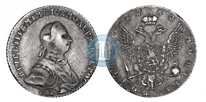 Picture Poltina 1762 year СПБ-НК 