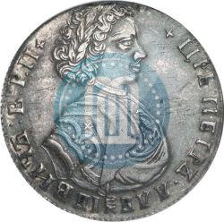 Picture Poltina 1710 year  "Portrait of 1707"