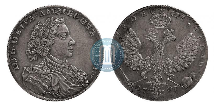 Фото 1 рубль 1707 года Н "Портрет работы Г. Гаупта"