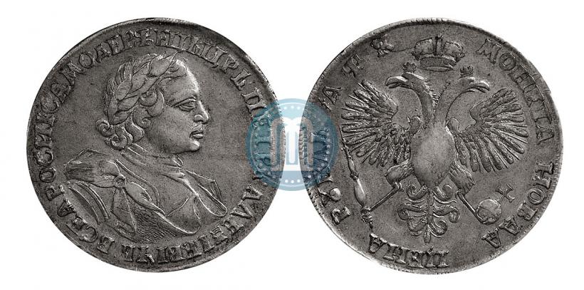Фото 1 рубль 1720 года  "Портрет в латах"