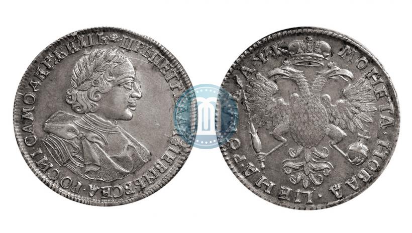 Фото 1 рубль 1720 года  "Портрет в латах"