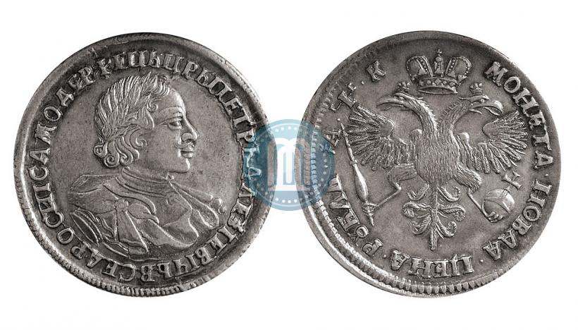 Фото 1 рубль 1720 года  "Портрет в латах"