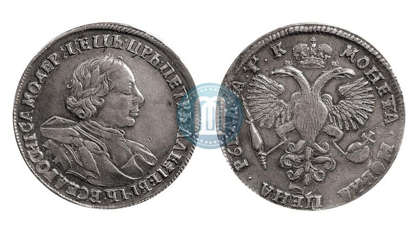 Фото 1 рубль 1720 года OK "Портрет в латах"