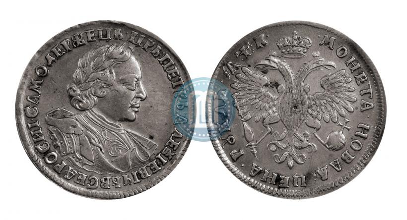 Picture 1 rouble 1720 year OK "Portrait in armour"