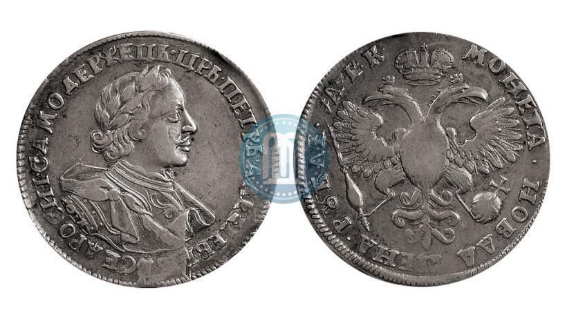Picture 1 rouble 1720 year OK "Portrait in armour"