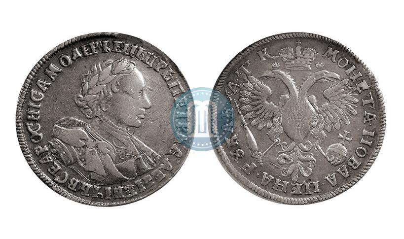 Фото 1 рубль 1720 года OK "Портрет в латах"