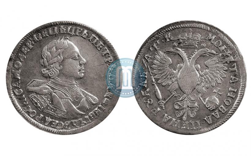 Picture 1 rouble 1720 year OK "Portrait in armour"