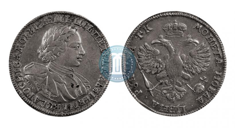 Picture 1 rouble 1720 year OK "Portrait in armour"