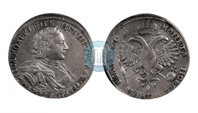 Фото 1 рубль 1720 года OK "Портрет в латах"