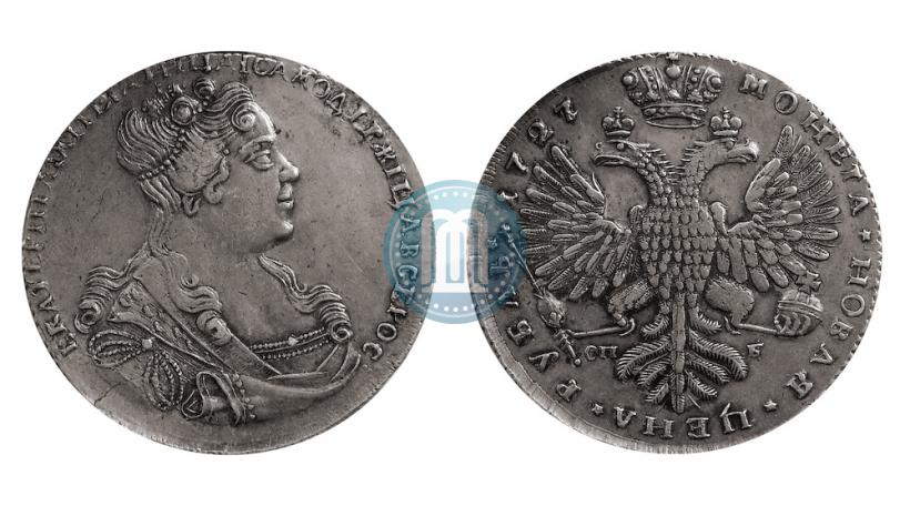 Picture 1 rouble 1727 year СПБ "Petersburg type, portrait turned to the right"