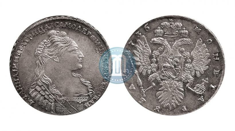 Фото 1 рубль 1736 года  "Тип 1735 года"