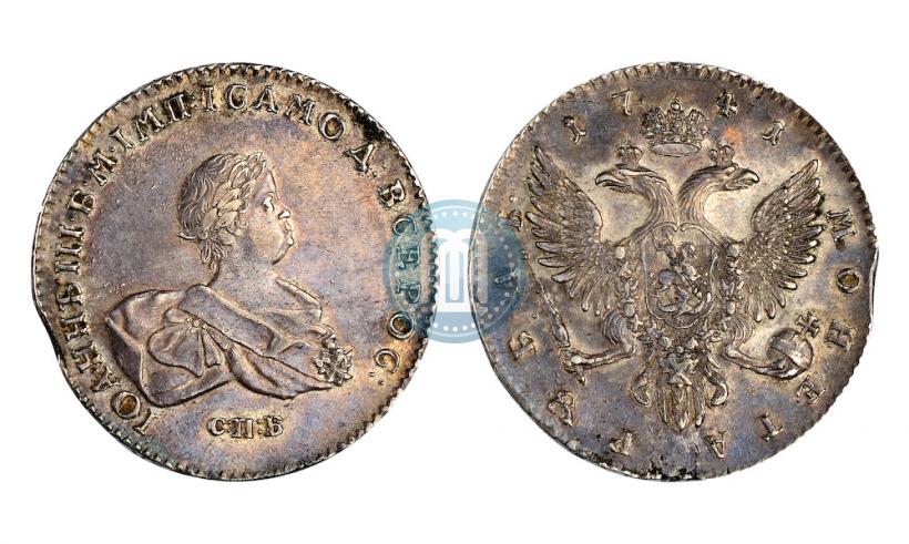 Picture 1 rouble 1741 year СПБ 