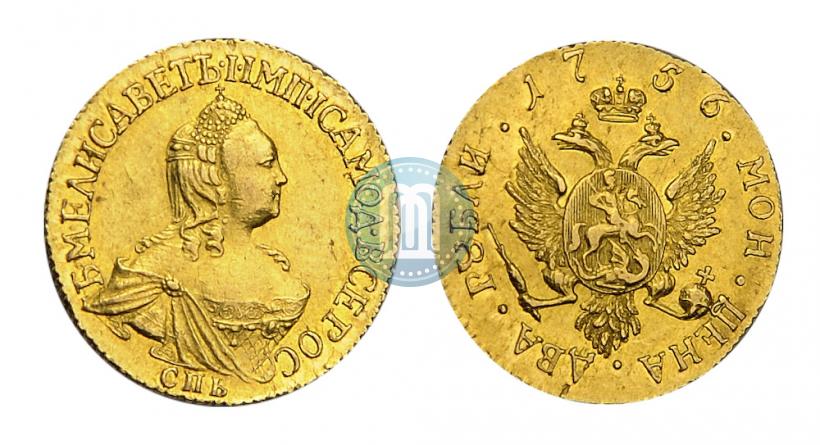 Picture 2 roubles 1756 year СПБ 